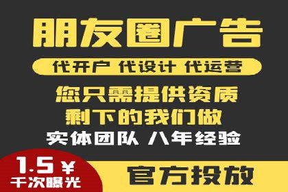 互联网金融推广开户：如何实现高效转化